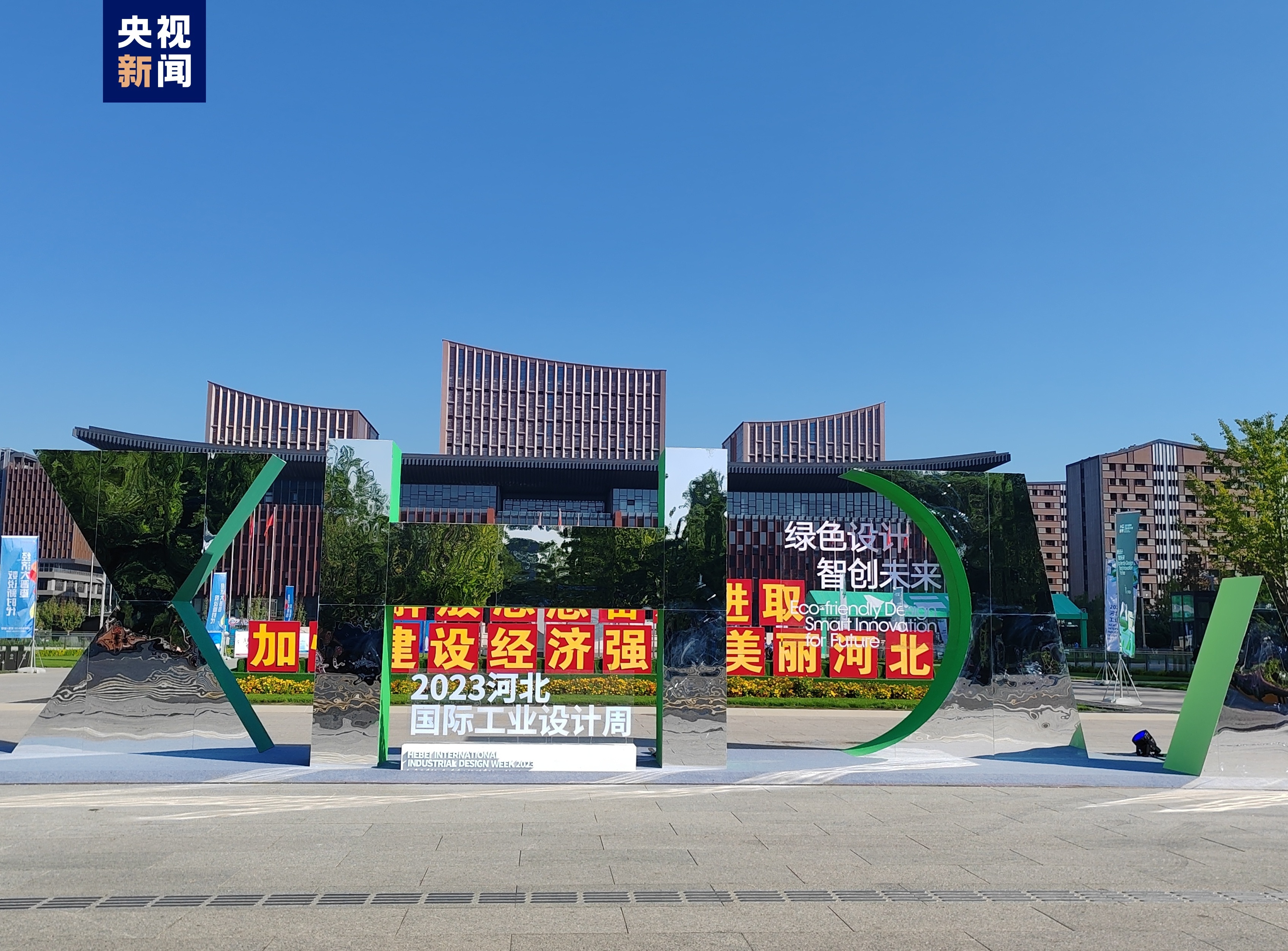 乐虎直播app下载